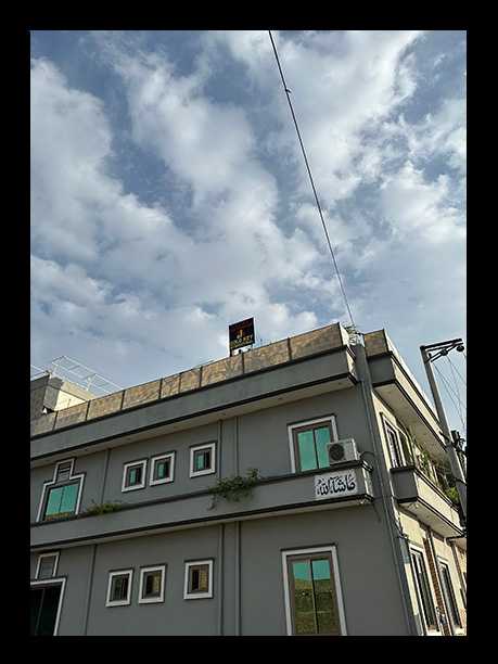 Factory view 1